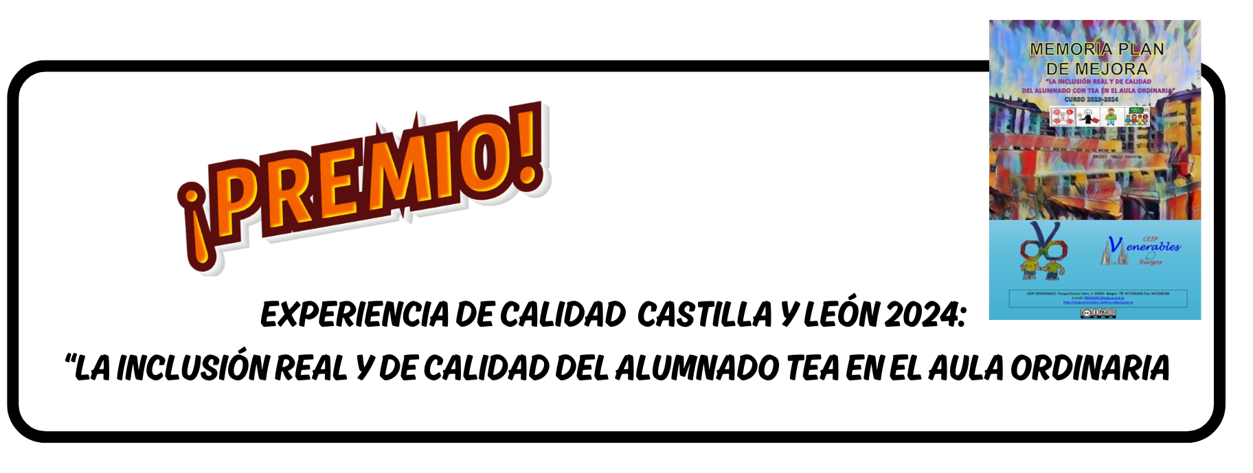 premio